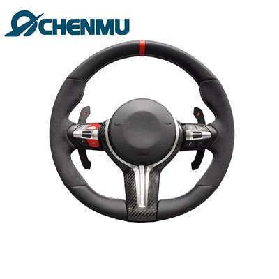Steering wheel – Suede Leather Steering Wheel