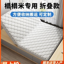 �ۯB���|Ҭ�ؙ�Ӳ�|�Ӽ������׳ߴ烺ͯ�����z�o���Ɍ���