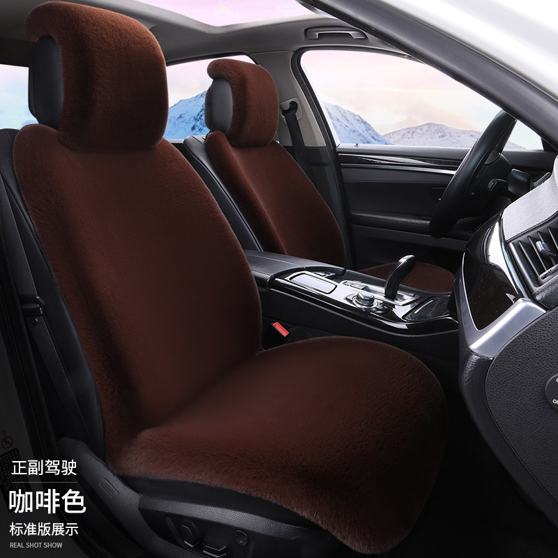 車用シートクッション 冬用 ウサギ毛皮風 小腰型 冬用 厚手 保温 毛皮クッション 汎用シートクッション シート 冬用 保温|undefined