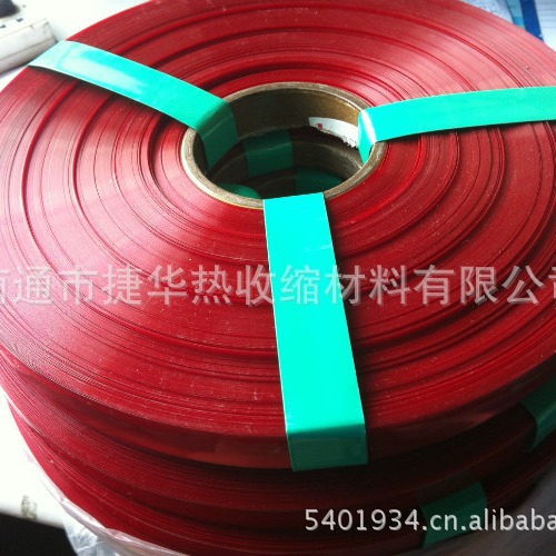 厂家直销 专业生产  供应PVC热缩管质量保证