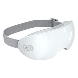 Factory new steam eye mask cold and hot compress atomization to relieve eye fatigue and replenish water Electric eye protection gift eye moisturizer