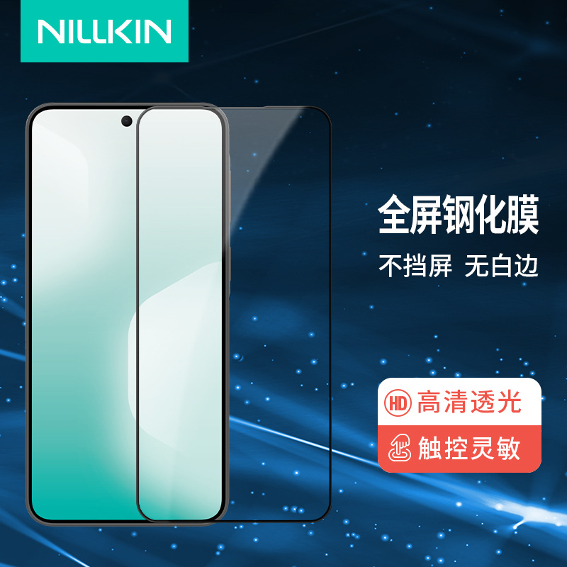 Kính cường lực toàn màn hình chống nổ cho Samsung A37 5G — CP+PRO phủ toàn bộ kính cường lực Samsung A37 5G đen