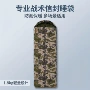 保暖加厚应急成人睡袋