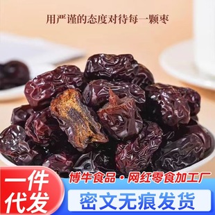 ���������½�����󗗼t����Ǽ�җ��ڗ������oȥ�����Ӿ����ŕ�