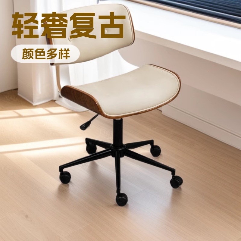 Silla de computadora de lujo ligera silla de escritorio de dormitorio pequeña silla de escritorio de madera maciza silla giratoria confortable silla de elevación silla de oficina