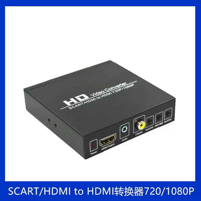 SCART HDMI to HDMI 转换器 SCART转HDMI 高清视频转换器