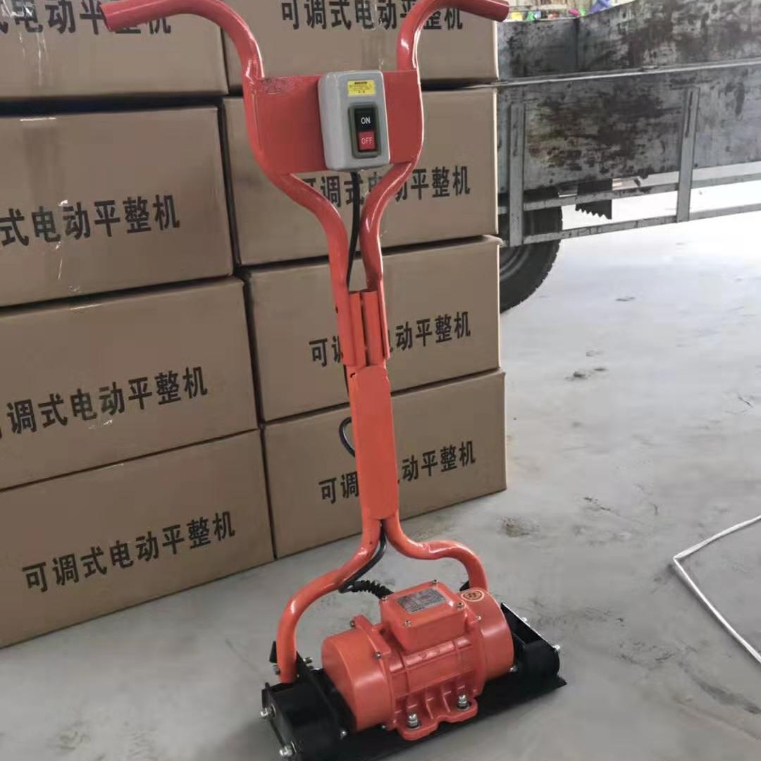 手扶混凝土电动振动尺 混凝土刮板尺 小型混凝土刮板尺供应