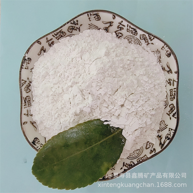 supply Coating filling 325 Diatomite Adsorbent Calcined diatomite Price