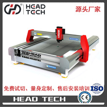 工厂价格 出口品质 高压水切割机 数控水切机 智能水射流切割设备