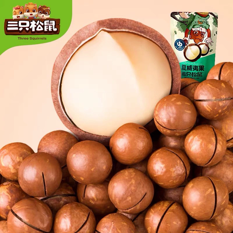 Три белки _ сливок с гавайскими фруктами 120 г с орехами в скорлупе