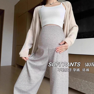 Maternity Pants Spring, Autumn, Winter Loose Long Pants Belly Support Casual Fleece Thickened Fashion Wide-Leg Pants