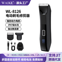 �羳��ƷÓë��ͨ�Ô��@��ëҸ�����w˽̎�wë��ʿ���I늄��wë��