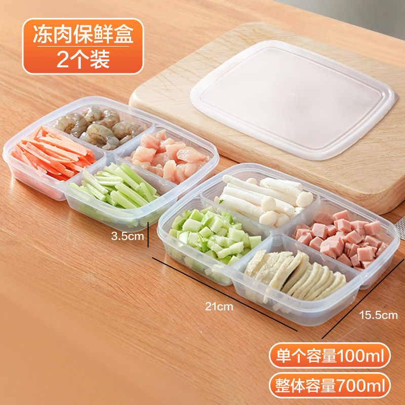 氷粉屋台ツール一式、氷粉材料箱、小物箱、蓋付き業務用ゼリー、フルーツ漬け、中高|undefined