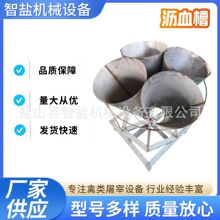 �rѪ�۲��P䓿�Ѫ�����u�rѪ�������u���Z��Ѫ���������Dʽ�rѪ��