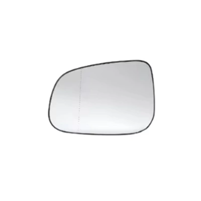 car heated rear mirror mirror – Car mirror