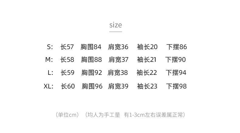 t716255632275473658172027157.j