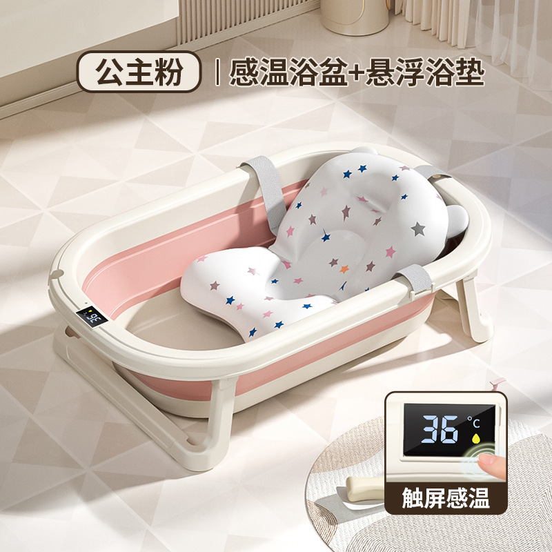 Baños plegables para bebés sensibles a la temperatura, bañeras para niños, bañeras para recién nacidos, niños en casa, bañeras para bebés