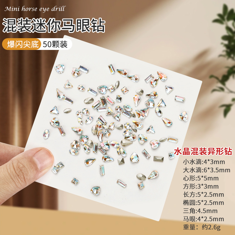 Popular de celebridad en línea mini pequeño tamaño puntiagudo circón diamante en forma especial Super Flash mini caballo ojo micro circonio uñas decoraciones