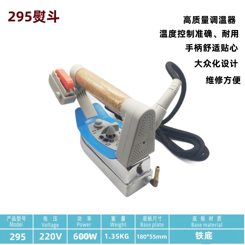 O1CN01sT7U1m2FbLGH2mqdm_!!9862