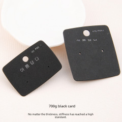 Bracelet card wholesale accessories packaging high-end black printing blank tag LOGO jewelry earring card paper