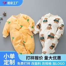 ���Ƌ냺�B�w��˯�´��ﶬ��Ӻ����1�q��Ů���������������·�