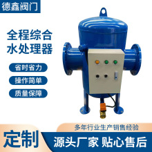 SȫԄȫ̾Cˮ̎ ﻯȫVʽCˮ̎ ӳx