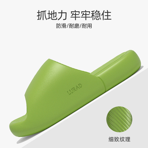 Summer household non-slip slippers for men and women, bathroom shower thick-soled wear-resistant fashionable solid color slippers wholesale