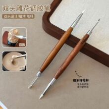 �羳  ���S���l�����p�^���{�z�๦�܉������L���z���P�ȡ�z�P