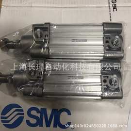 日本SMC标准气缸CP96SDB50-50C原装正品 实物拍摄