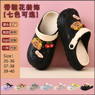 �¿����pɫ݆̥����ЬŮ�\�Ӱٴ�ɳ����Ь���^Ь�p�����Ь���l