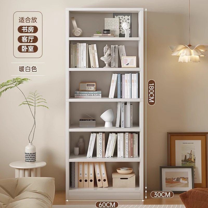 [심화 확대] 6 층-따뜻한 흰색 60*30*180cm
