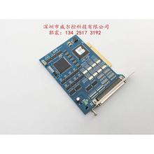 议价！！！韩国 亚进AXT运动控制卡 PCI-DB64R V1.1  成色新