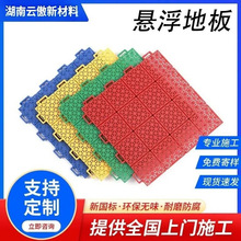 �Ҹ��ذ�@����׃��@����و����z�ܵ������\��ƴ�ӵ؉|�����ܲ�