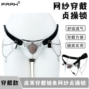 FRRK���W朗l͸�ⲻ�P�ؑ���iؑ���iCB�i���ô���Ƥ�����`ѝ���b