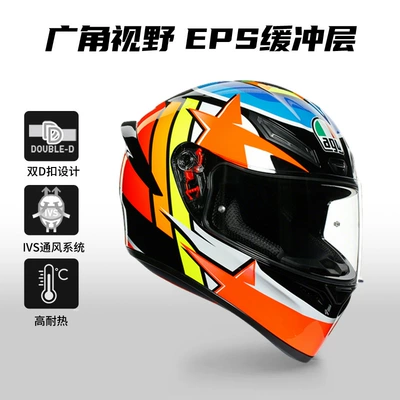 Suitable for All Seasons, Official — Motosiklet dəbilqələri - m-rodrigo