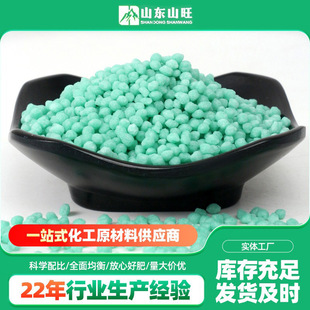 �Gɫ�w��ˮ�ܷ� �����}�V�����\�_ʩ����΢��Ԫ�ع����߲��~���