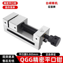 ��Ʒ���澫��ƽ���Q��ĥ���ք�QGG23456��ֱ�ǻ��Q�A��С��̨�Q