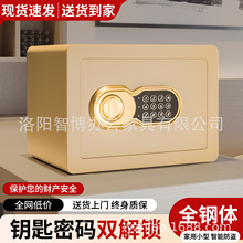 ���ñ��U�����U��ȫ䓷��I�[���렝�Ƶ�˽���k���������ܴa�i