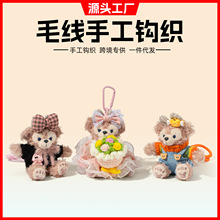 �ɐ�������ѩ��õõ���С�ܰ����ֹ�����ë�q������ż��Y��