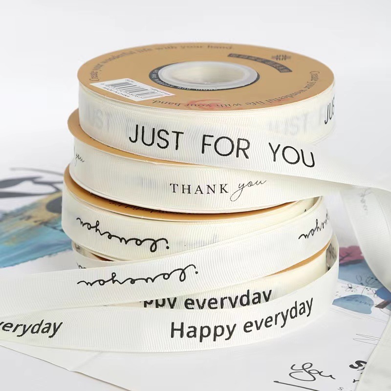 女神节小香风英文带鲜花蛋糕花束礼品礼盒包装彩带织带丝带缎带子