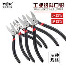 TGK б���Q 5��ˮ���Q 6����ʽ����б���Q 䓽z���Q����Q늹���