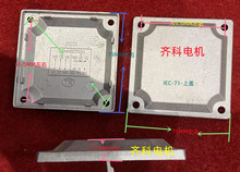 �p��늙C�X�Ӿ���/IEC-63-IEC-71/IEC-80/IEC-90����늙C�X������