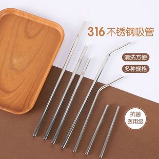 ��316�A�چ�ֻ���ġ����P������t�������坍ˢ���L�Ӵ�ʳƷ��
