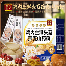 �u�Ƚ���^������ɽș�� ���׸��ۺ���͛_ּZ��ʳ�I�B���ͷ�