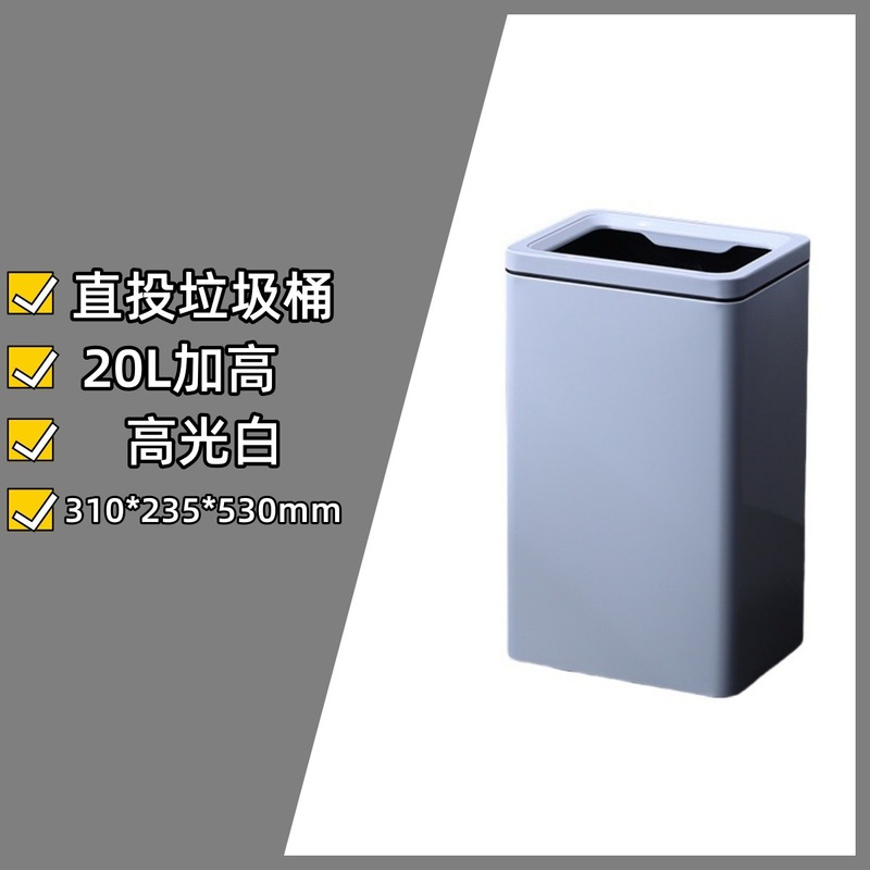 公衆衛生トイレは手紙を拭いてゴミ箱を振ります。|undefined