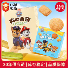 ֲζ�L������ꠊA�������ţ��Ĩ��ζ�c����ʳ���}��Ҭ�S������