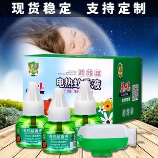 3+1�����Һ  ����늟�����Һ�oζ���Һ�ӟ������b��̶�Ԫ؛Դ