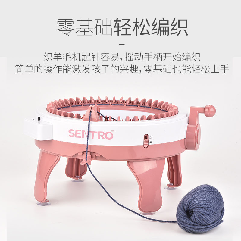 Máquina de tejer cilíndrica de estrella, hecha a mano, con manivela, para tejer gorros, bufandas, calcetines y telas.