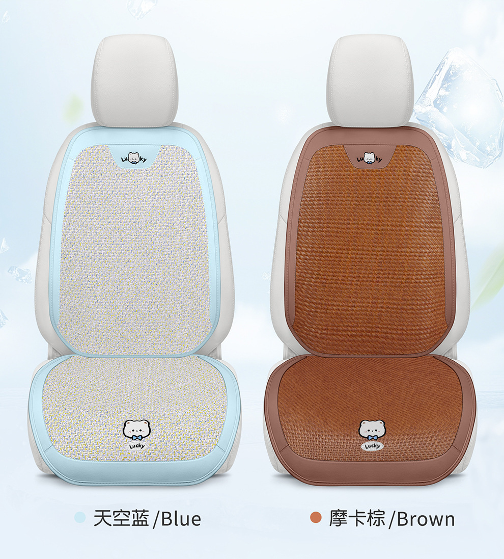 26 New Summer Ice Rattan Business Car Seat Cushions Cartoon Office Seat Pads Computer Chair Cooling Pads