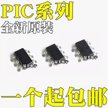 ԭ�bPIC10LF322T-I/OT PIC10F202T-I/OT PIC10F204T-I/OT SOT23-6